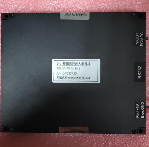 O波段光纤放大器